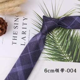 New Geometric Striped Plaid Men's Tie Red Blue Grey Classic Neck Ties Leisure Business Wedding High Quality 6cm Skinny Necktie