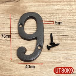 Metal Letters House Numbers Retro 3D Sign Cafe Wall Creative Cast Iron Decoration Doorplate Digital Arabic Furniture Hardware