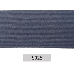 2M 20/25/30/40/50mm Rubber Band Fold Over Elastic Band For Underwear Pants Bra Rubber Clothes Adjustable Soft Waistband Elastic