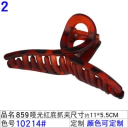 1PC New fashion matte cross-grabbing leopard spotted hairpin and red hairpin