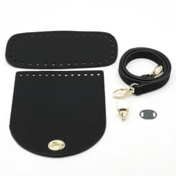 Handmade DIY Leather Bag Bottom Handbag Woven Set Shoulder Strap Crossbody Handle Crochet Bags Knitting Hardware Accessories