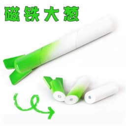New Baby Magnet Chechele Montessori Educational 3D Vegetable Fruit Onion Wooden kitchen toy Coordination Toy for children Gifts