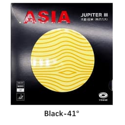 YINHE JUPITER 3 JUPITER III (Sticky, Attack & Loop, Forehand) Galaxy Table Tennis Rubber Ping Pong Sponge