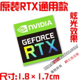 Hot Original AMD Ryzen Ruilong R9 R7 R5 R3 5000 Series CPU Computer Sticker Notebook Label