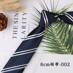 New Geometric Striped Plaid Men's Tie Red Blue Grey Classic Neck Ties Leisure Business Wedding High Quality 6cm Skinny Necktie