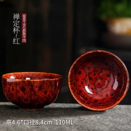 1pc Multicolor Kiln Fambe Porcelain Tea Cup Large Kung Fu Temmoku Glaze Ceramics Japanese Master Teacup Retro Single Tea Cups