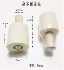 Inside Ring Polishing Stick Felt Polishing Buffing Rod Jewelry Making Tools