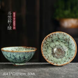 1pc Multicolor Kiln Fambe Porcelain Tea Cup Large Kung Fu Temmoku Glaze Ceramics Japanese Master Teacup Retro Single Tea Cups