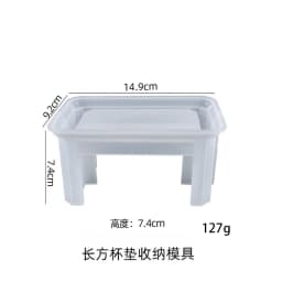 DIY Crystal Epoxy Resin Mold Cup Pad Storage Bracket Ornament Rectangular Table Tea Coaster Silicone Mould For Resin