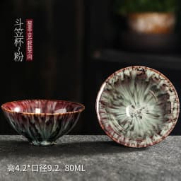 1pc Multicolor Kiln Fambe Porcelain Tea Cup Large Kung Fu Temmoku Glaze Ceramics Japanese Master Teacup Retro Single Tea Cups