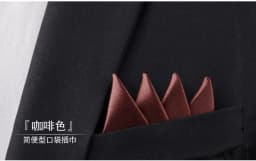 Men's Pre-folded Pocket Square Candy Color Silk Handkerchiefs Formal Wedding Party Business Chest Towel Hanky Black White Red