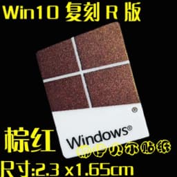 New Waterproof And High Temperature Resistant Decorative Sticker Graphics Card NVIDIA GTX GEFORCE Laptop Desktop Label