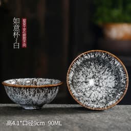 1pc Multicolor Kiln Fambe Porcelain Tea Cup Large Kung Fu Temmoku Glaze Ceramics Japanese Master Teacup Retro Single Tea Cups