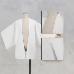 Pure White Japanese Haori Kimono Open‑Front Coat, Traditional Loose Japanese Outerwear, Suitable For Role‑Play & Stage Costumes