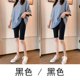 Thin Five-Point Modal Ice Silk Tight Safety Pants Women's Shorts Summer Elastic Breathable Anti-Light Bottoming Trousers