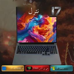16" Gaming Laptop intel Core i7-6700HQ GTX 1060 6GB IPS 1920*1200 Notebook PC Gamer 16GB 32GB 256GB-2TB SSD Windows 11 Pro