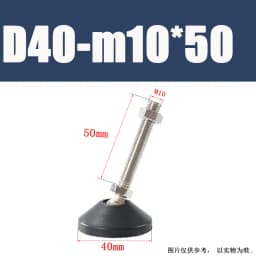 1Pcs M8 M10 M12 M16 M20 M24 304 Stainless Steel Nylon Universal Foot Cup Adjustable Support Feet D40-D100 Rotatable Foot Pad