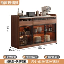 Modern Sideboard Cabinet With Glass Door Buffet Storage Cabinet With Drawers Kitchen Dining Living Room Furniture Coffee Bar