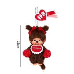 2026 NEW Monchhichi Plush Doll Pendant Kawaii Monkey Keychain Cute Cartoon Couple Keyring Bag Charms Birthday Gift 몬치치 モンチッチ