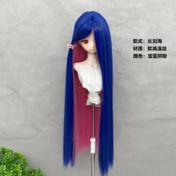 BJD Doll Wig COS Hair Long Bangs Straight Hair Double-tone Color DIY Anime Doll Wig Stylish Wig Cover Accessories Dress Up Toy