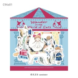 1pcs/lot Memo Pads Material Paper Junk Journal Scrapbooking Cards Retro Background Decoration Paper