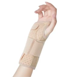 Orthopedic Carpal Tunnel Wristband Adjustable Wrist Support Splint Support Hand Brace with 2 Stays Breathable Wrist Protector