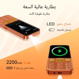 SERVO F7 Ultra Android Touch Screen Smartphone 4G LTE Dual SIM 2MP Camera Flashlight 2GB+16GB Play Store WIFI 2.8' Button Phone