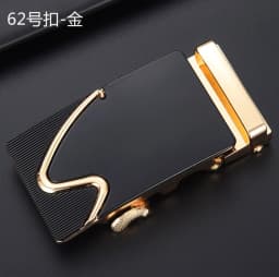 New Men's Alloy Automatic Buckle Belt High Quality Golden Buckle Business Casual Width 3.5cm Belts (Only Can Match Our Belt)