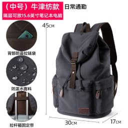 MOYYI Men Vintage Backpack Large Capacity 15.6inch Laptop Casual Bag For Commuter Travel Premium Durable Unsex Schoolbag