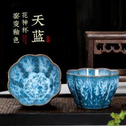 1pc Multicolor Kiln Fambe Porcelain Tea Cup Large Kung Fu Temmoku Glaze Ceramics Japanese Master Teacup Retro Single Tea Cups