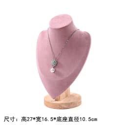 New Solid Wood Pink Velvet Jewelry Display Stand Ring Earrings Bracelet Necklace Watch Pendant Storage Display Stand