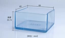16pcs Rubber Chair Leg Caps Transparency Floors Protector Pads Home Decor Wear-resistant Non-Slip Furniture Legs Covers Tool