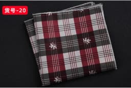 23CM Mens Woven Polyester Pocket Square Embroidered Jacquard Hanky Scarf Best Man Korean Formal Wedding Bridegroom Handkerchief
