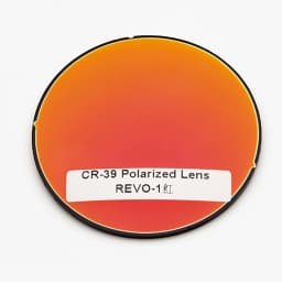 A Pair Polarized Optical Lens Mirrored Tinted Lens Prescription Myopia Presbyopia Scratch-resistant 1.50 1.61 1.67 Index