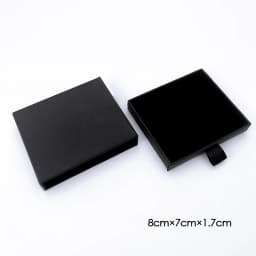 EMANCO (Customized Logo Box) 1.7CM Gift Box for Amazon Support Wholesale and Direct Shipping Contact Seller Factory Direct