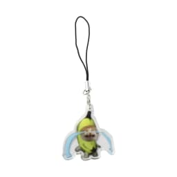 Banana Cat Happy Banana Cat Keychain Backpack Charm Pendant Banana Cat Mobile Phone Chain Cartoon Keyrings Banana Cat Pendant