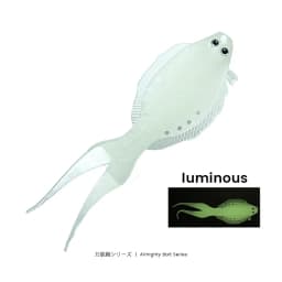 Bazooka JIG Shad Worm Soft Bait Jigging Wobblers Fishing Lure Tackle Bass Pike Aritificial Silicone Swimbait Shrimp Winter Bait