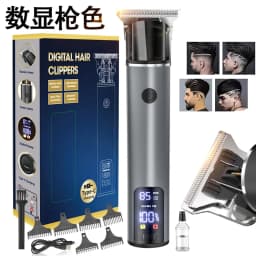 Professional Electric Hair Clipper - Fast Charging Bald Head Trimmer with Oil for Carving Home & Barber Use