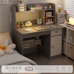 Desk Bookshelf Integrated Writing Desk with Bookcase for Bedroom Home Office Student Workbench