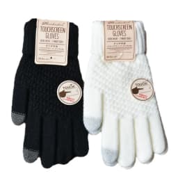 New Solid Color Touch Screen Knitted Gloves For Women Men Winter Outdoor Cycling Warm Knitted Gloves Unisex Daily Wear Touch