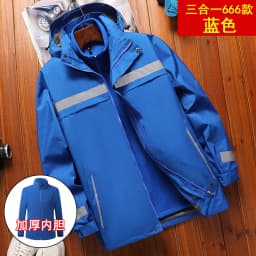 Thickened Fleece Lined Cotton Jacket for Men Workwear Safety Coat Winter Cold Resistant Reflective Printed Logo Casual Loose Fit