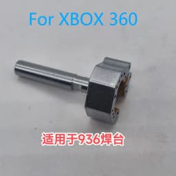 Joystick soldering iron tip Heating mold for Xbox ps4 ps5 switch pro Xbox360 controller joystick Disassembly repair tools