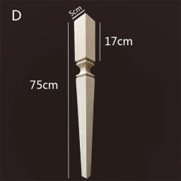 1PC Height 45-75cm Solid Wood Furniture Leg Furniture Accessories Sofa Bed Cabinet Table and Chair Replacement Feet Sloping Foot