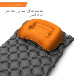 Ultralight Inflatable Camping Travel Pillow - Compressible Comfortable for Neck & Lumbar Support While Camp, Hiking, Backpacking
