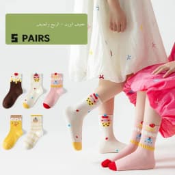 5 Pairs Cute Cartoon Kids Socks Summer Thin Mesh Breathable Pure Cotton Girls Mid-Toddler Big Kids Mid-Calf Socks