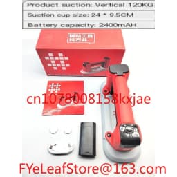 Automatic Air Pump Electric Suction Cup for Tiles, Strong Vacuum Lifter Tile Fixer, Glass Lifting and Carrying Tool