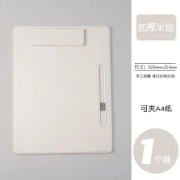 Business Office Custom Logo Clipboard A4 Paper File Pen Slot Engrave Name Teacher Doctor Wholesale Leather Luxury Writting Board