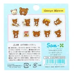80 Pcs/lot Cute Rilakkuma Mini Paper Stickerbag Diy Diary Planner Decoration Sticker Album Scrapbooking Kawaii Stationery