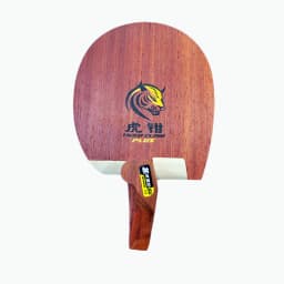 Original SANWEI Table Tennis Blade Su Style Tiger Claw Plus Series Penhold Racket Ping Pong Blade Professional Ping Pong Paddles