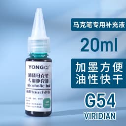 12/24/36/48 Color Alcohol Marker Universal Ink Refill with Dropper 20ML Oil-based Environmentally Friendly Filling Fluid